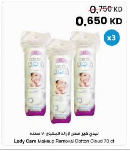 available at The Sultan Center in Kuwait - Jahra Governorate