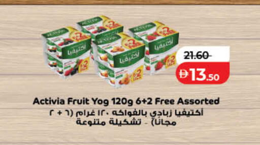 available at Lulu Hypermarket in UAE - Sharjah / Ajman