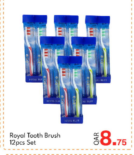 available at جي-ماكس هايبرماركت in قطر - الوكرة