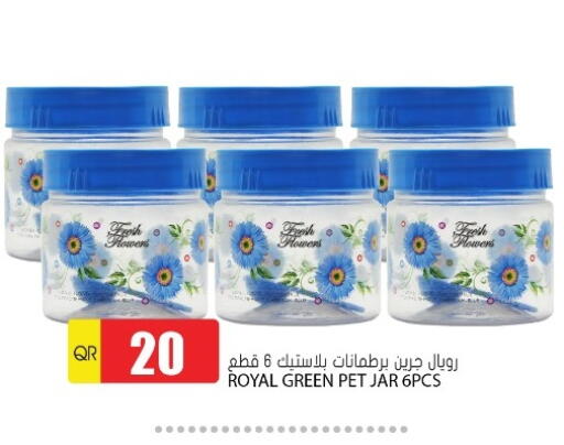 available at Grand Hypermarket in Qatar - Al Wakra