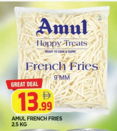 available at المدينة in الإمارات العربية المتحدة , الامارات - الشارقة / عجمان