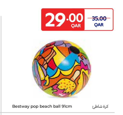 available at كارفور in قطر - الوكرة