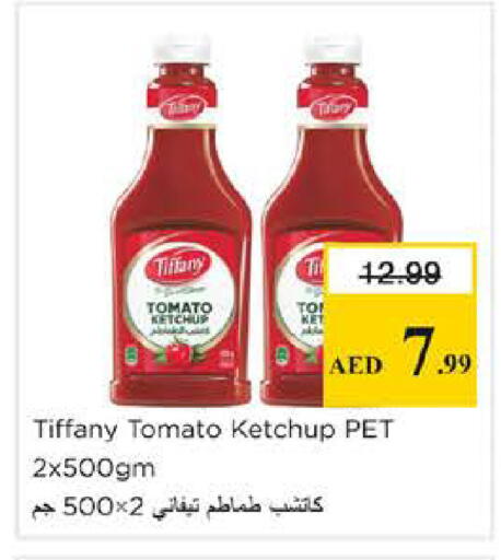 Tomato available at Nesto Hypermarket in UAE - Sharjah / Ajman
