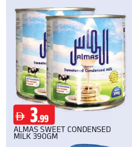 available at المدينة in الإمارات العربية المتحدة , الامارات - الشارقة / عجمان