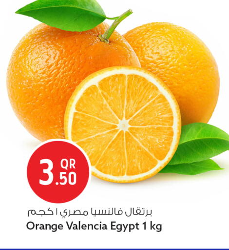 Orange from Egypt available at Safari Hypermarket in Qatar - Al-Shahaniya