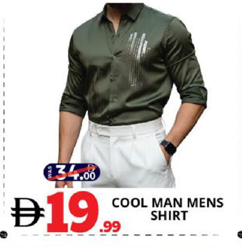 available at اكسبرس المدينة هايبرماركت in الإمارات العربية المتحدة , الامارات - أبو ظبي