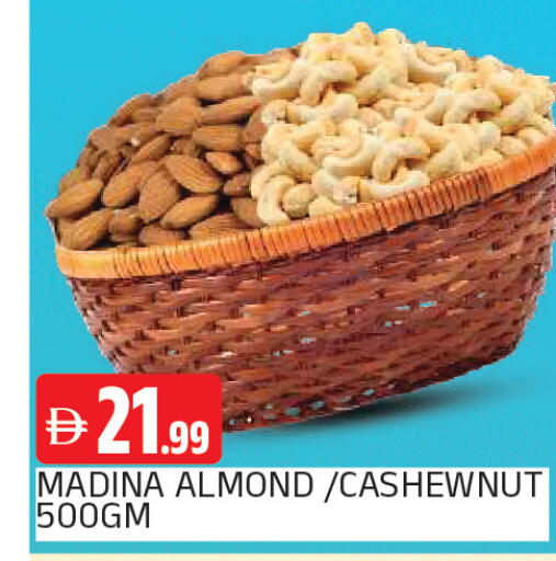 available at المدينة in الإمارات العربية المتحدة , الامارات - الشارقة / عجمان