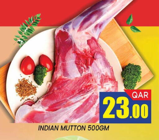 available at دوحة ستوب انح شوب هايبرماركت in قطر - الدوحة