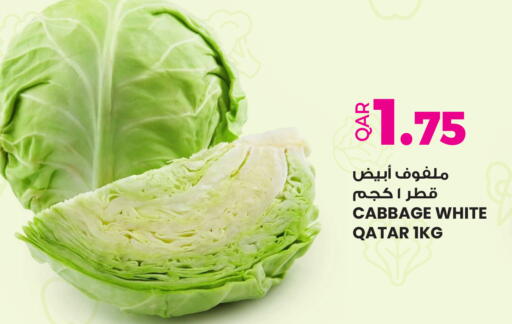 Cabbage from Qatar available at Ansar Gallery in Qatar - Al Khor