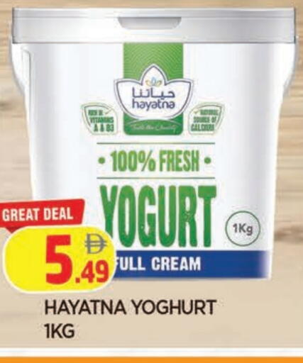 available at المدينة in الإمارات العربية المتحدة , الامارات - الشارقة / عجمان