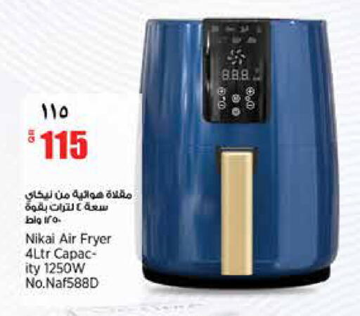 available at Retail Mart in Qatar - Al-Shahaniya