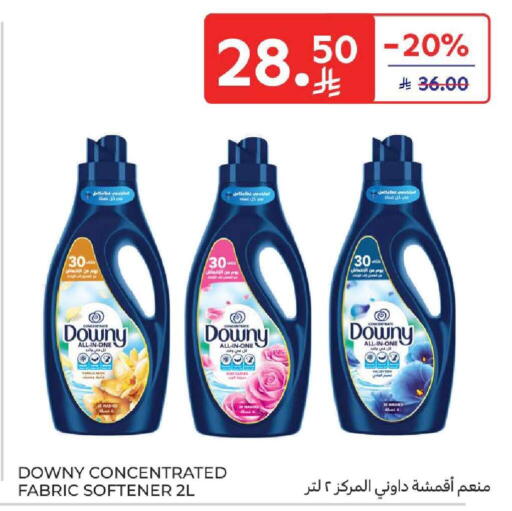 available at Carrefour in KSA, Saudi Arabia, Saudi - Dammam