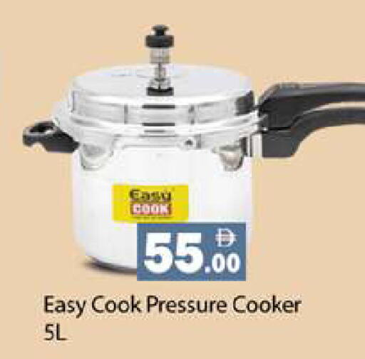 available at زين مارت سوبرماركت in الإمارات العربية المتحدة , الامارات - رَأْس ٱلْخَيْمَة