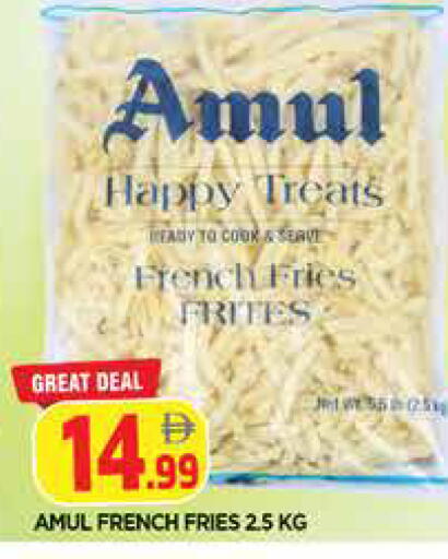 available at المدينة in الإمارات العربية المتحدة , الامارات - الشارقة / عجمان