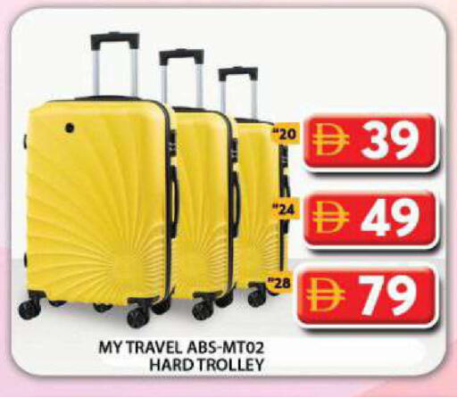 available at Grand Hyper Market in UAE - Dubai