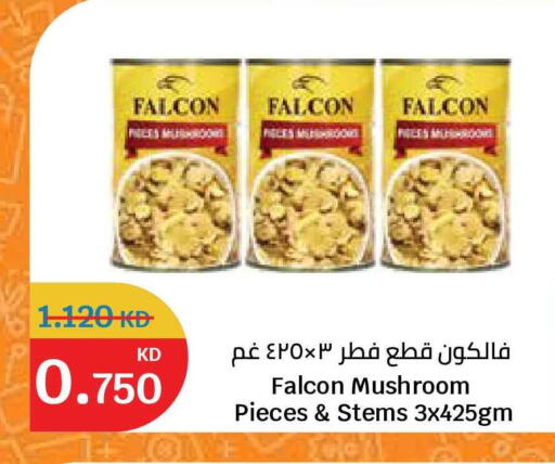 Mushroom available at City Hypermarket in Kuwait - Jahra Governorate