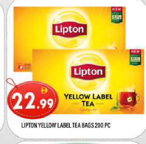 available at المدينة in الإمارات العربية المتحدة , الامارات - الشارقة / عجمان