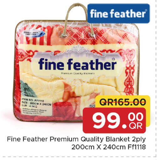 available at مركز التموين العائلي in قطر - الخور