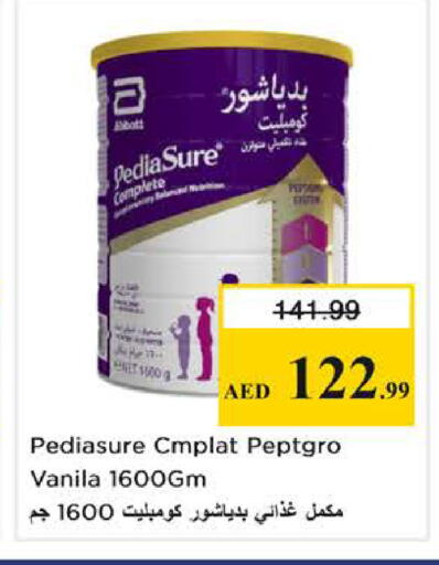 available at Nesto Hypermarket in UAE - Dubai