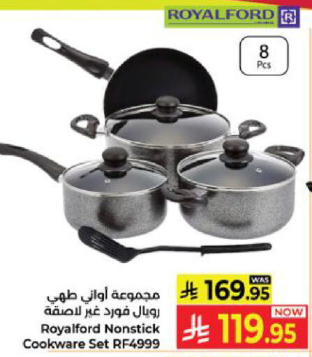 available at Kabayan Hypermarket in KSA, Saudi Arabia, Saudi - Yanbu