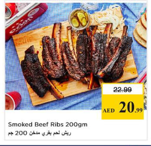 available at Nesto Hypermarket in UAE - Dubai
