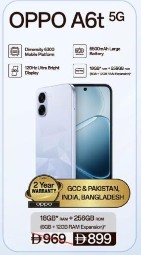 available at نستو هايبرماركت in الإمارات العربية المتحدة , الامارات - ٱلْعَيْن‎