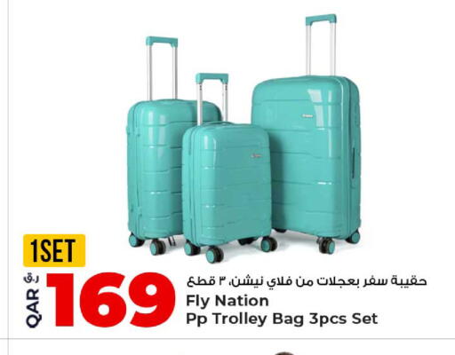 available at Rawabi Hypermarket in Qatar - Umm Salal