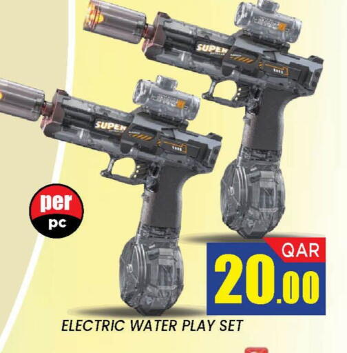 available at دوحة ستوب انح شوب هايبرماركت in قطر - الدوحة