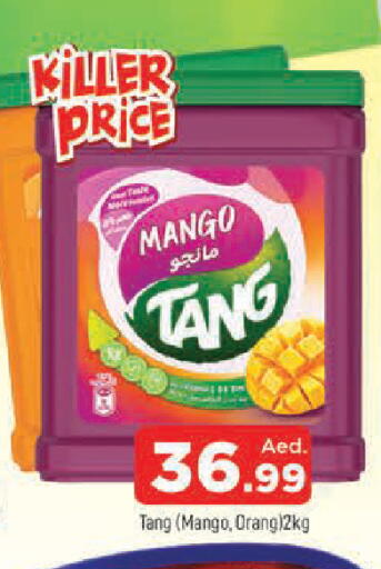 Mango available at المدينة in الإمارات العربية المتحدة , الامارات - الشارقة / عجمان