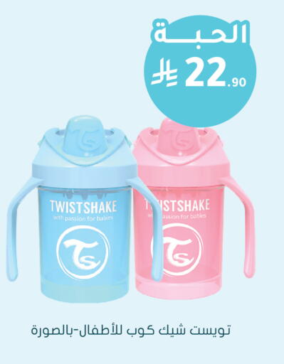 available at  النهدي in مملكة العربية السعودية, السعودية, سعودية - محايل