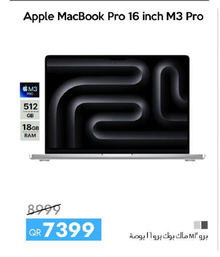 Apple available at iCONNECT  in Qatar - Al-Shahaniya