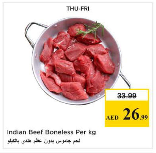 available at Nesto Hypermarket in UAE - Dubai