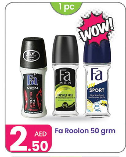 available at النهدة للهدايا in الإمارات العربية المتحدة , الامارات - دبي