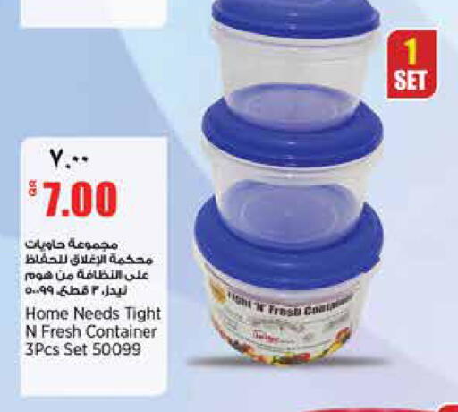 available at Retail Mart in Qatar - Al-Shahaniya