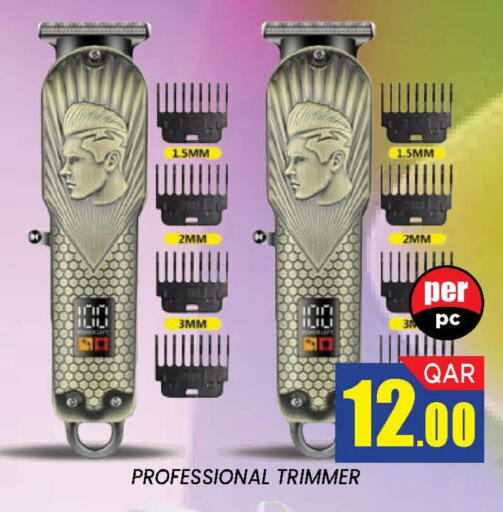 available at Doha Stop n Shop Hypermarket in Qatar - Al Wakra