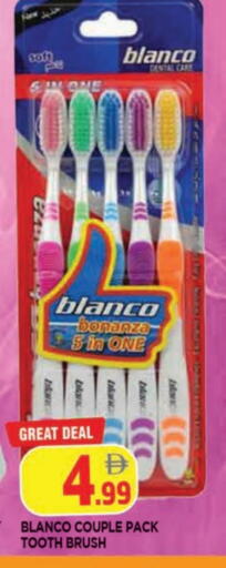 available at المدينة in الإمارات العربية المتحدة , الامارات - الشارقة / عجمان