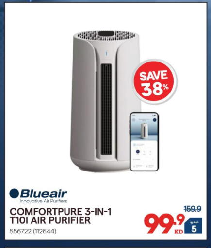 available at ×-سايت in الكويت - مدينة الكويت