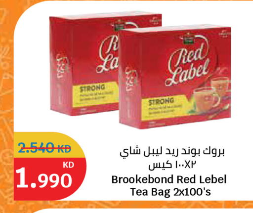 available at City Hypermarket in Kuwait - Ahmadi Governorate