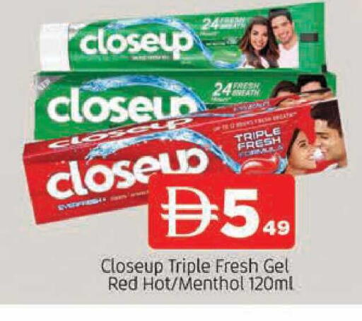 available at المدينة in الإمارات العربية المتحدة , الامارات - الشارقة / عجمان