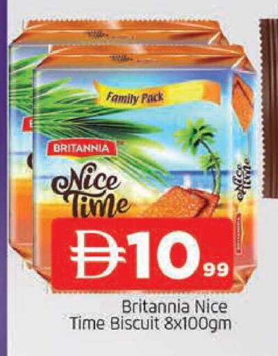 available at AL MADINA in UAE - Sharjah / Ajman