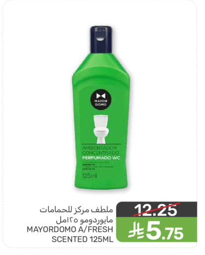 available at Mazaya in KSA, Saudi Arabia, Saudi - Dammam