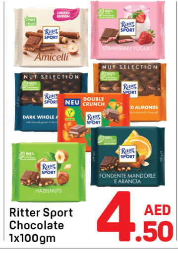 Strawberry available at Day to Day Department Store in UAE - Dubai