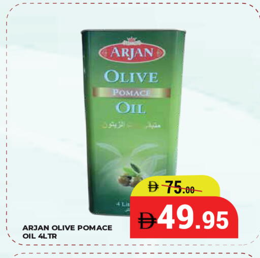 available at Kerala Hypermarket in UAE - Ras al Khaimah