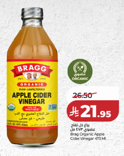 Apple available at لولو هايبرماركت in مملكة العربية السعودية, السعودية, سعودية - مكة المكرمة