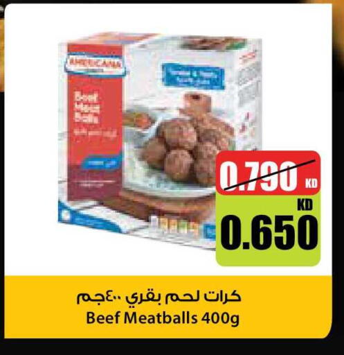available at City Hypermarket in Kuwait - Jahra Governorate
