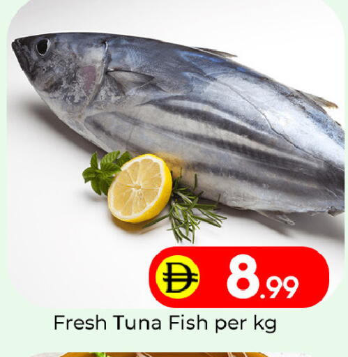 available at Mubarak Hypermarket Sharjah in UAE - Sharjah / Ajman