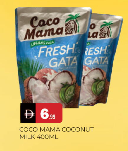 Coconut available at AL MADINA in UAE - Sharjah / Ajman