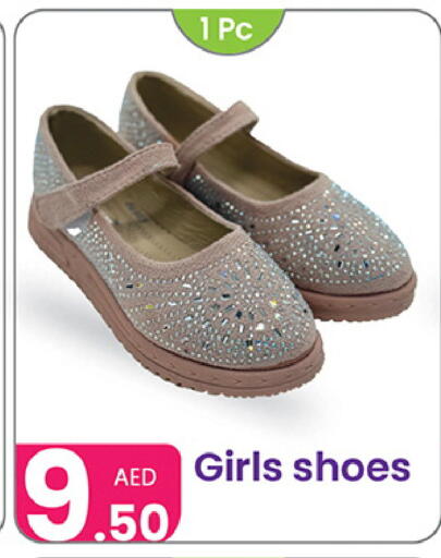 available at النهدة للهدايا in الإمارات العربية المتحدة , الامارات - دبي