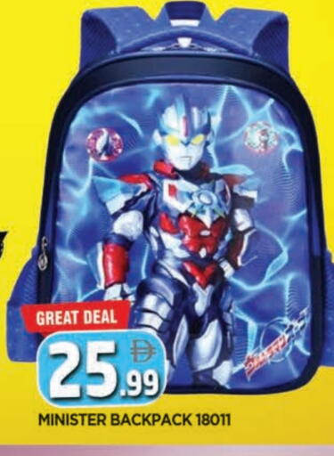 available at المدينة in الإمارات العربية المتحدة , الامارات - الشارقة / عجمان