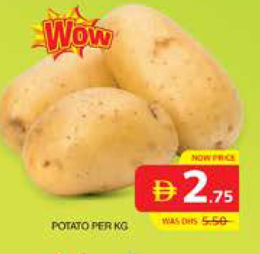 Potato available at الامارات السبع سوبر ماركت in الإمارات العربية المتحدة , الامارات - أبو ظبي